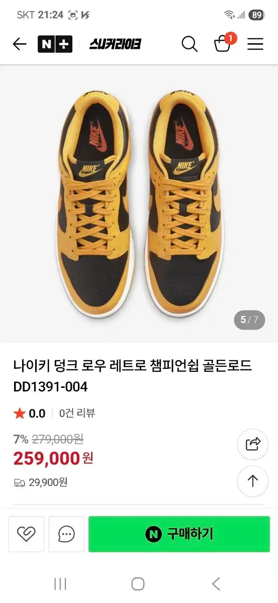 thumbnail-10